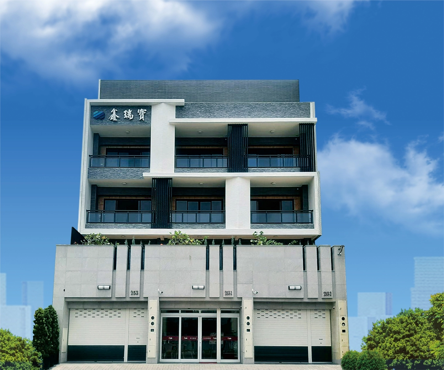 鑫富貴